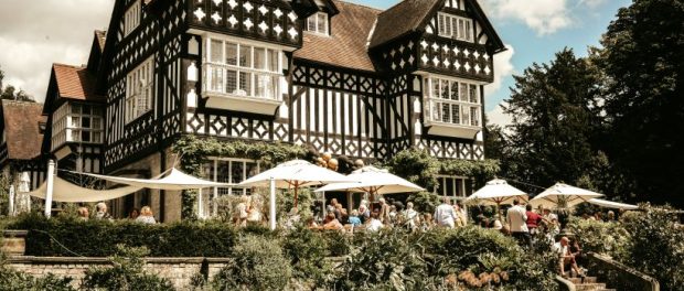 Highfield Exterior